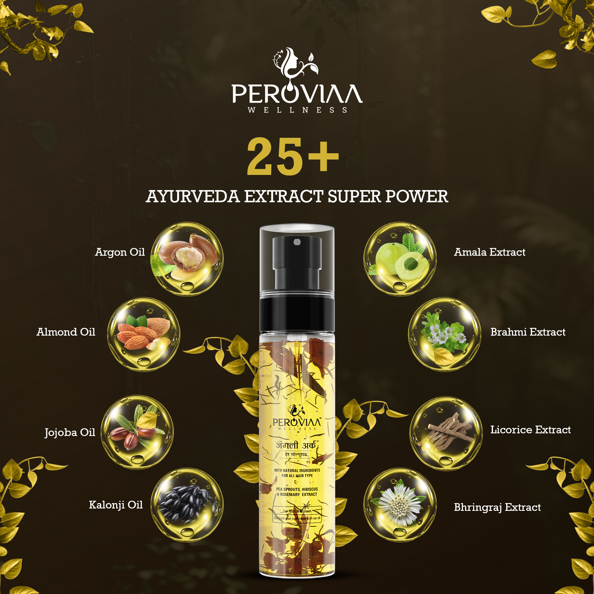 Junglee Ark Hair Solution + Free Hair Growth Solution Serum