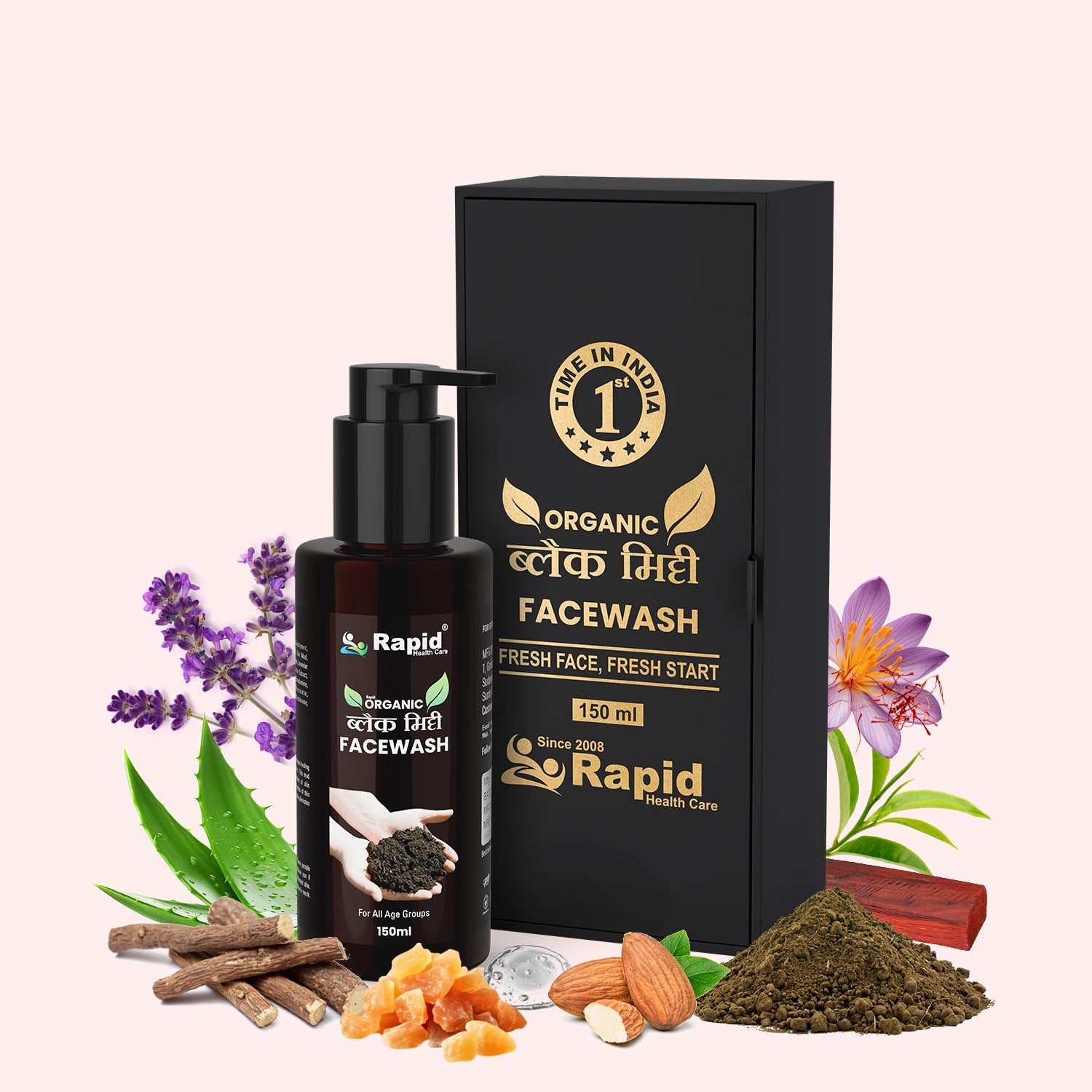 Bio Black Mitti Gesichtswaschmittel 150ml